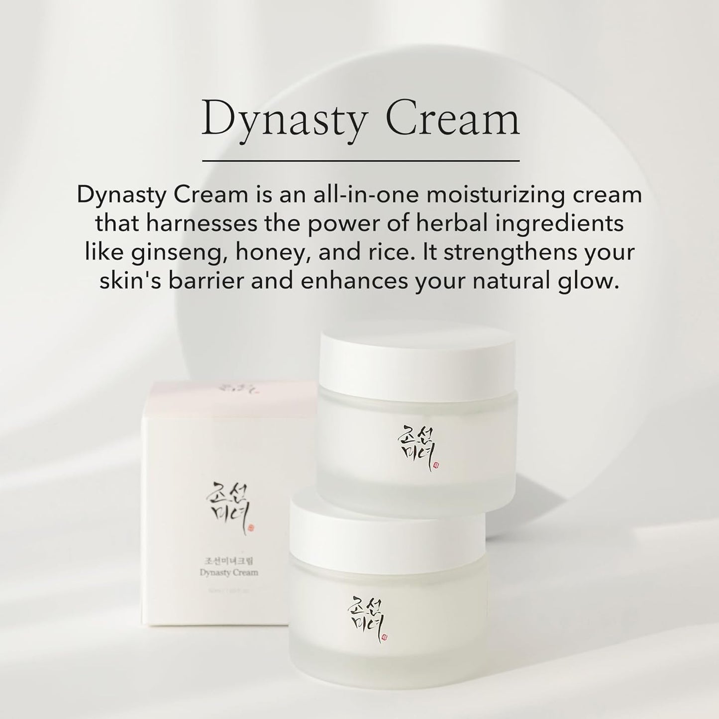 Dynasty Cream Hydrating Face Moisturizer for Dry, Sensitive Skin