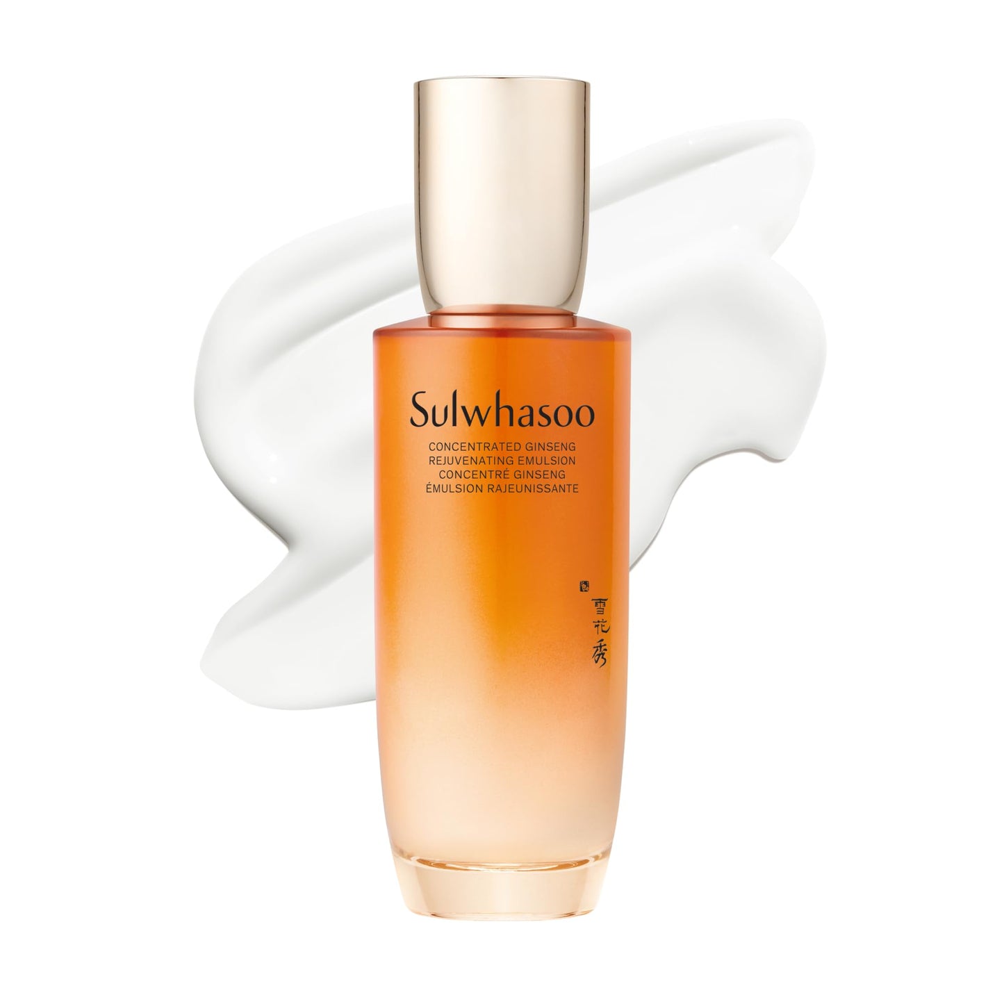 Sulwhasoo Concentrated Ginseng Rejuvenating Emulsion